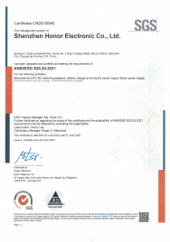 ISO50001