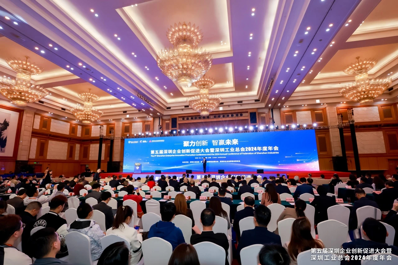 聚力創(chuàng)新，智贏未來(lái) | 歐陸通榮膺2024粵港澳大灣區(qū)創(chuàng)新力榜單及深圳企業(yè)創(chuàng)新紀(jì)錄多項(xiàng)殊榮